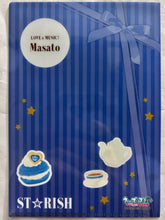 Cargar imagen en el visor de la galería, Uta no Prince-sama♪ Maji LOVE 2000% - Hijirikawa Masato - Clear File
