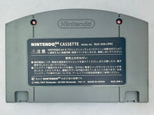 Load image into Gallery viewer, Jikkyou Powerful Pro Yakyuu 6 - Nintendo 64 - N64 - Japan Ver. - NTSC-JP - Cart (NUS-NP6J-JPN)