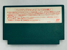 Load image into Gallery viewer, Mario Open Golf - Famicom - Family Computer FC - Nintendo - Japan Ver. - NTSC-JP - Cart (HVC-UG)