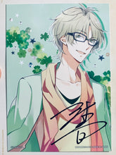 Cargar imagen en el visor de la galería, Tsukiuta. - Yayoi Haru - Bromide - Ichiban Kuji Ta. - Flower Festival - - Message Card (Prize M)