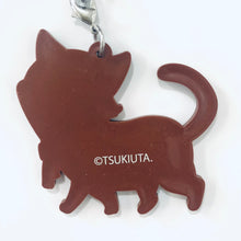 Cargar imagen en el visor de la galería, Tsukiuta. - Hazuki You - Ikebukuro Tsukineko Monogatari Rubber Strap Collection