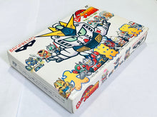 Load image into Gallery viewer, SD Battle Oozumou: Heisei Hero Basho - Famicom - Family Computer FC - Nintendo - Japan Ver. - NTSC-JP - CIB (BAP-X3)