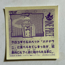 Cargar imagen en el visor de la galería, One Piece Wafer Sticker Collection (Set of 66)