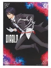 Cargar imagen en el visor de la galería, Tensei Shitara Slime Datta Ken - Diablo - Clear Poster