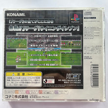 Load image into Gallery viewer, J.League Jikkyou Winning Eleven 2001 - PlayStation - PS1 / PSOne / PS2 / PS3 - NTSC-JP (SLPM-86835)