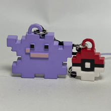 Load image into Gallery viewer, Pokémon - Metamon / Ditto - Charm Mascot