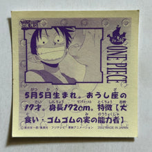 Cargar imagen en el visor de la galería, One Piece Wafer Sticker Collection (Set of 66)