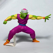 Load image into Gallery viewer, Dragon Ball Z - Piccolo - Trading Figure - HG 16