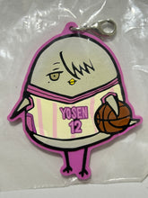 Cargar imagen en el visor de la galería, Kuroko no Basket - Himuro Tatsuya - Fastener - Rubber Mascot