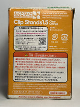 Cargar imagen en el visor de la galería, Nendoroid More Clip Stands 1.5 - Clear Orange
