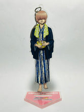 Load image into Gallery viewer, Ace of Diamond - Ryousuke Kominato - Large Acrylic Charm