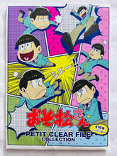 Cargar imagen en el visor de la galería, Osomatsu-san Petit Clear File Collection (Set of 2)