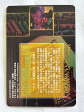 Load image into Gallery viewer, Neon Genesis Evangelion P.P. Card Collection Continuous Winning