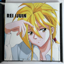 Load image into Gallery viewer, Tokimeki Memorial Private Collection - PlayStation - PS1 / PSOne / PS2 / PS3 - NTSC-JP - CIB (SLPM-86001)