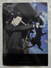Cargar imagen en el visor de la galería, Joker Game "The Adventures of Black Cat Yoru" Clear File Set
