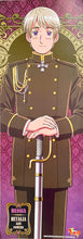 Load image into Gallery viewer, Hetalia Axis Powers - Russia - Stick Poster
