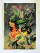 Load image into Gallery viewer, Neon Genesis Evangelion P.P. Card Collection Continuous Winning