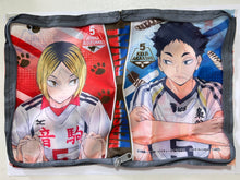 Load image into Gallery viewer, Haikyuu!! - Akaashi Keiji & Kozume Kenma - Pouch