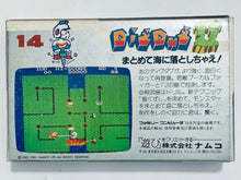 Cargar imagen en el visor de la galería, Dig Dug II - Famicom - Family Computer FC - Nintendo - Japan Ver. - NTSC-JP - CIB (NDD-4500)