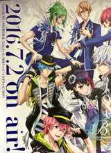 Cargar imagen en el visor de la galería, B-Project ~Kodou*Ambitious~ - THRIVE / MooNs / Kitakore - TV Anime B2 Promotional Poster