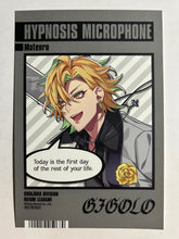 Load image into Gallery viewer, Hypnosis Mic -Division Rap Battle- Matenrou - Illustration Card (Set of 3)