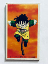 Cargar imagen en el visor de la galería, Dragon Ball / DBZ - Menko - Trading Card - Showa - Vintage - Set of 32