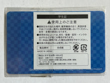 Load image into Gallery viewer, Danganronpa 1 2 Reload - Kuwata Leon - Student Identification Card