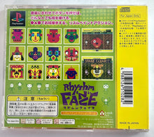 Cargar imagen en el visor de la galería, Rhythm 'n' Face - PlayStation - PS1 / PSOne / PS2 / PS3 - NTSC-JP - CIB (SLPM-86141)
