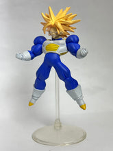 Cargar imagen en el visor de la galería, Dragon Ball Z - Future Trunks (Super Saiyan Stage 3) - Trading Figure - HG