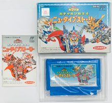 Load image into Gallery viewer, SD Gundam World Gachapon Senshi 4: New Type Story - Famicom - Family Computer FC - Nintendo - Japan Ver. - NTSC-JP - CIB (SHI-45)