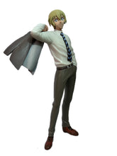 Cargar imagen en el visor de la galería, Detective Conan - Amuro Tooru - PM Figure