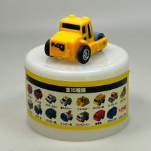 Load image into Gallery viewer, Suntory Coffee Boss Town Working Car Series Mini Mini Choro-Q Collection