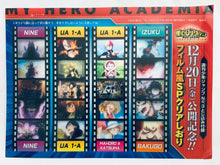 Cargar imagen en el visor de la galería, My Hero Academia: Heroes Rising - Film-style Clear Bookmark (4 Pcs) - Weekly Shonen Jump 2020 No. 3 Appendix