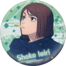 Load image into Gallery viewer, Jujutsu Kaisen Dai 2 Ki - Ieiri Shoko - Badge