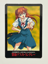 Load image into Gallery viewer, Neon Genesis Evangelion Carddass 1st Edition (Set of 27)