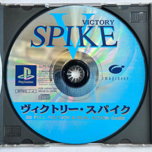 Load image into Gallery viewer, Victory Spike - PlayStation - PS1 / PSOne / PS2 / PS3 - NTSC-JP - CIB (SLPS-00372)
