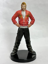 Cargar imagen en el visor de la galería, Crows x WORST - Harumichi Bouya - 2nd "Figure King" Ver. (Red Jacket)