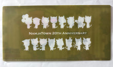 Load image into Gallery viewer, Yowamushi Pedal - Hayato / Hajime - Ticket Holder