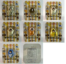 Cargar imagen en el visor de la galería, Georgia Kigurumi Mascot Strap Set - Yukie Nakama / Hanako Yamada (7 Pcs)