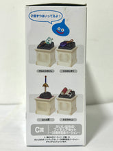 Cargar imagen en el visor de la galería, Dragon Quest - Amagumo no Tsue - Daijinamono Figure Set - 35th Anniversary Version