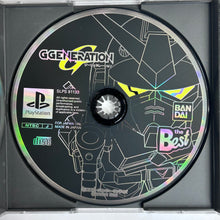Load image into Gallery viewer, SD Gundam: G Generation - PlayStation - PS1 / PSOne / PS2 / PS3 - NTSC-JP - CIB (SLPS-91133)
