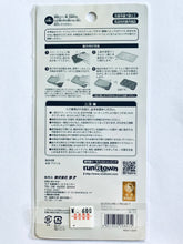 Cargar imagen en el visor de la galería, Uta no Prince-sama 2000% - Maji Love - Tokiya Ichinose - Removable Sticker - Sumadecol