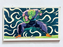 Cargar imagen en el visor de la galería, Dragon Ball / DBZ - Menko - Trading Card - Showa - Vintage - Set of 40