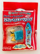 Load image into Gallery viewer, Disney Characters Alphabet Cube Strap