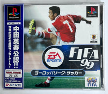 Load image into Gallery viewer, FIFA '99: European League Soccer - PlayStation - PS1 / PSOne / PS2 / PS3 - NTSC-JP - CIB (SLPS-02309)