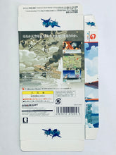 Cargar imagen en el visor de la galería, Blue Wing Blitz - WonderSwan Color - WSC - JP - Box Only (SWJ-SQRC05)