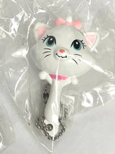 Cargar imagen en el visor de la galería, The Aristocats - Marie - Mascot Keychain