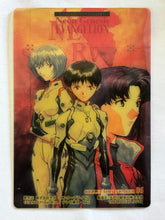 Load image into Gallery viewer, Neon Genesis Evangelion P.P. Card Collection Continuous Winning