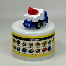Load image into Gallery viewer, Suntory Coffee Boss Town Working Car Series Mini Mini Choro-Q Collection
