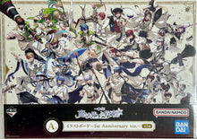 Cargar imagen en el visor de la galería, Mahoutsukai no Yakusoku - Illustration Board